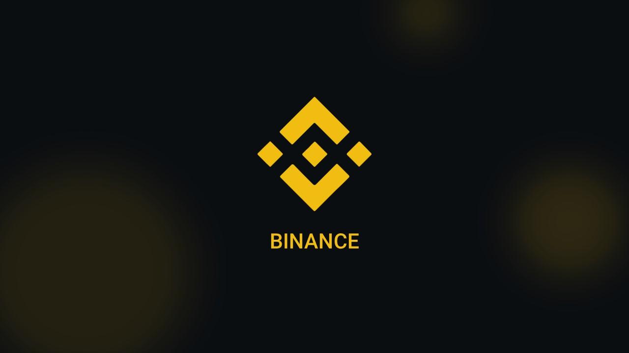 币安 Binance