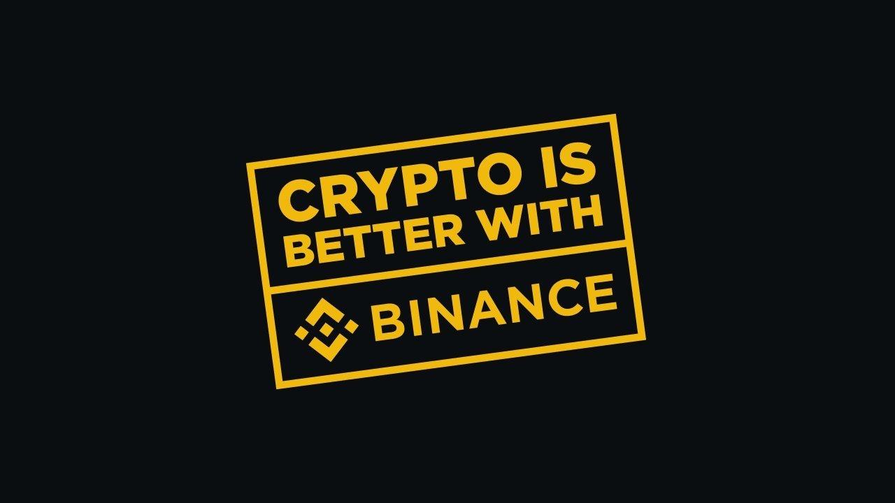 币安 Binance