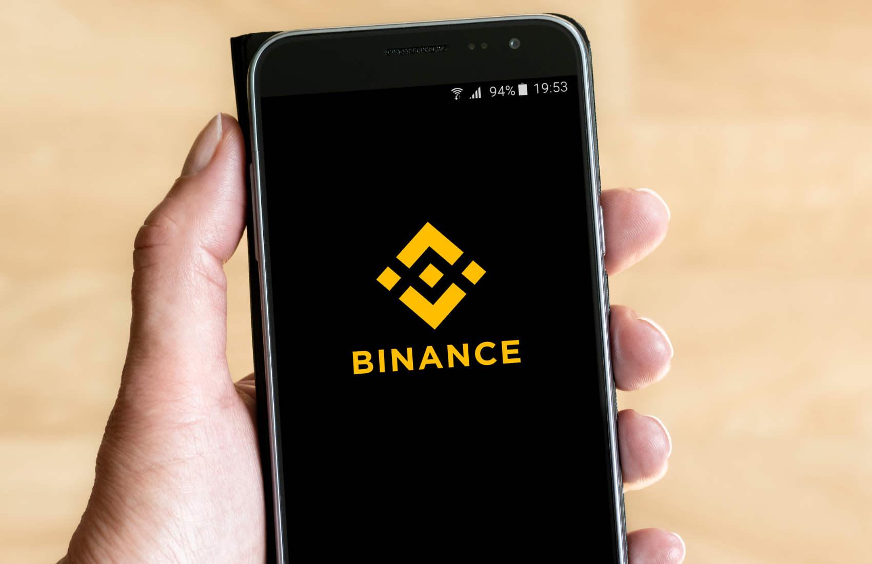 Binance APP